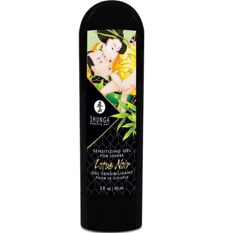 SHUNGA - EDO KIT JARDIM COLEÇÃO ORGÂNICA - Sexshoptuga 