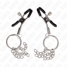 KINK - O RING GRAMPO DE BICO E PEQUENA CORRENTE PRATA 6 CM Sexshoptuga 